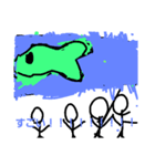 魚ちゃんスタンプ（個別スタンプ：3）