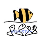 魚ちゃんスタンプ（個別スタンプ：4）
