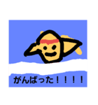 魚ちゃんスタンプ（個別スタンプ：8）