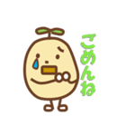 まめ吉（個別スタンプ：5）