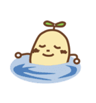 まめ吉（個別スタンプ：17）