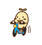 まめ吉（個別スタンプ：20）