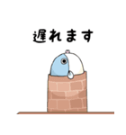 生活するふぐ（個別スタンプ：2）