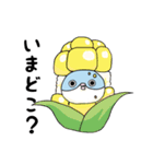 生活するふぐ（個別スタンプ：5）