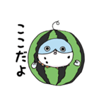 生活するふぐ（個別スタンプ：6）