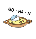 生活するふぐ（個別スタンプ：14）