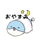 生活するふぐ（個別スタンプ：15）
