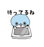 生活するふぐ（個別スタンプ：16）