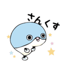 生活するふぐ（個別スタンプ：24）
