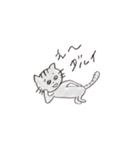 カツオくんだよ〜！（個別スタンプ：11）