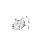 カツオくんだよ〜！（個別スタンプ：21）