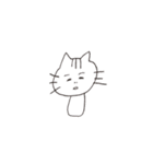 カツオくんだよ〜！（個別スタンプ：31）