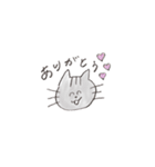 カツオくんだよ〜！（個別スタンプ：33）