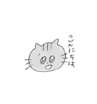 カツオくんだよ〜！（個別スタンプ：35）