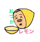 親指ケンフィ リアル＆ダジャレばーじょん（個別スタンプ：1）
