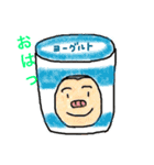 親指ケンフィ リアル＆ダジャレばーじょん（個別スタンプ：2）
