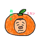 親指ケンフィ リアル＆ダジャレばーじょん（個別スタンプ：6）