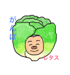 親指ケンフィ リアル＆ダジャレばーじょん（個別スタンプ：7）
