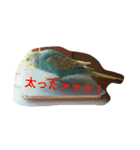 ラムネたん2（個別スタンプ：4）