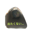 ラムネたん2（個別スタンプ：13）