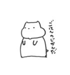 ちくわさん3（個別スタンプ：2）