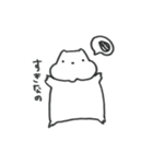 ちくわさん3（個別スタンプ：3）
