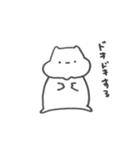 ちくわさん3（個別スタンプ：4）