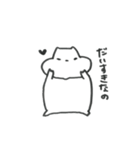 ちくわさん3（個別スタンプ：6）