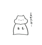 ちくわさん3（個別スタンプ：13）