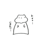 ちくわさん3（個別スタンプ：14）