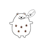 モノクロうさぎとクマのスタンプ（個別スタンプ：27）