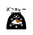 モノクロうさぎとクマのスタンプ（個別スタンプ：32）