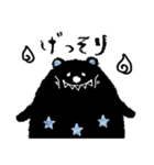 モノクロうさぎとクマのスタンプ（個別スタンプ：37）