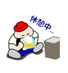 ひらすけ 2 ～ ほんわかお伝えします（個別スタンプ：2）