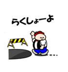 ひらすけ 2 ～ ほんわかお伝えします（個別スタンプ：5）