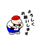 ひらすけ 2 ～ ほんわかお伝えします（個別スタンプ：11）