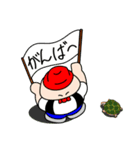 ひらすけ 2 ～ ほんわかお伝えします（個別スタンプ：12）
