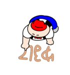 ひらすけ 2 ～ ほんわかお伝えします（個別スタンプ：14）