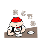 ひらすけ 2 ～ ほんわかお伝えします（個別スタンプ：15）