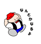 ひらすけ 2 ～ ほんわかお伝えします（個別スタンプ：16）