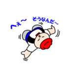 ひらすけ 2 ～ ほんわかお伝えします（個別スタンプ：18）