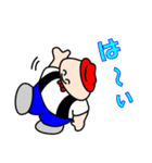 ひらすけ 2 ～ ほんわかお伝えします（個別スタンプ：19）