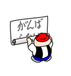 ひらすけ 2 ～ ほんわかお伝えします（個別スタンプ：23）