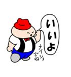 ひらすけ 2 ～ ほんわかお伝えします（個別スタンプ：26）