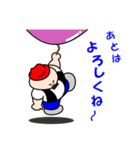 ひらすけ 2 ～ ほんわかお伝えします（個別スタンプ：36）
