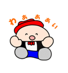 ひらすけ 2 ～ ほんわかお伝えします（個別スタンプ：37）