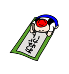 ひらすけ 2 ～ ほんわかお伝えします（個別スタンプ：39）