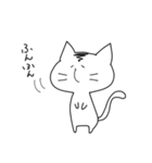 ふにゃん（個別スタンプ：1）