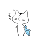 ふにゃん（個別スタンプ：2）