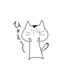 ふにゃん（個別スタンプ：6）